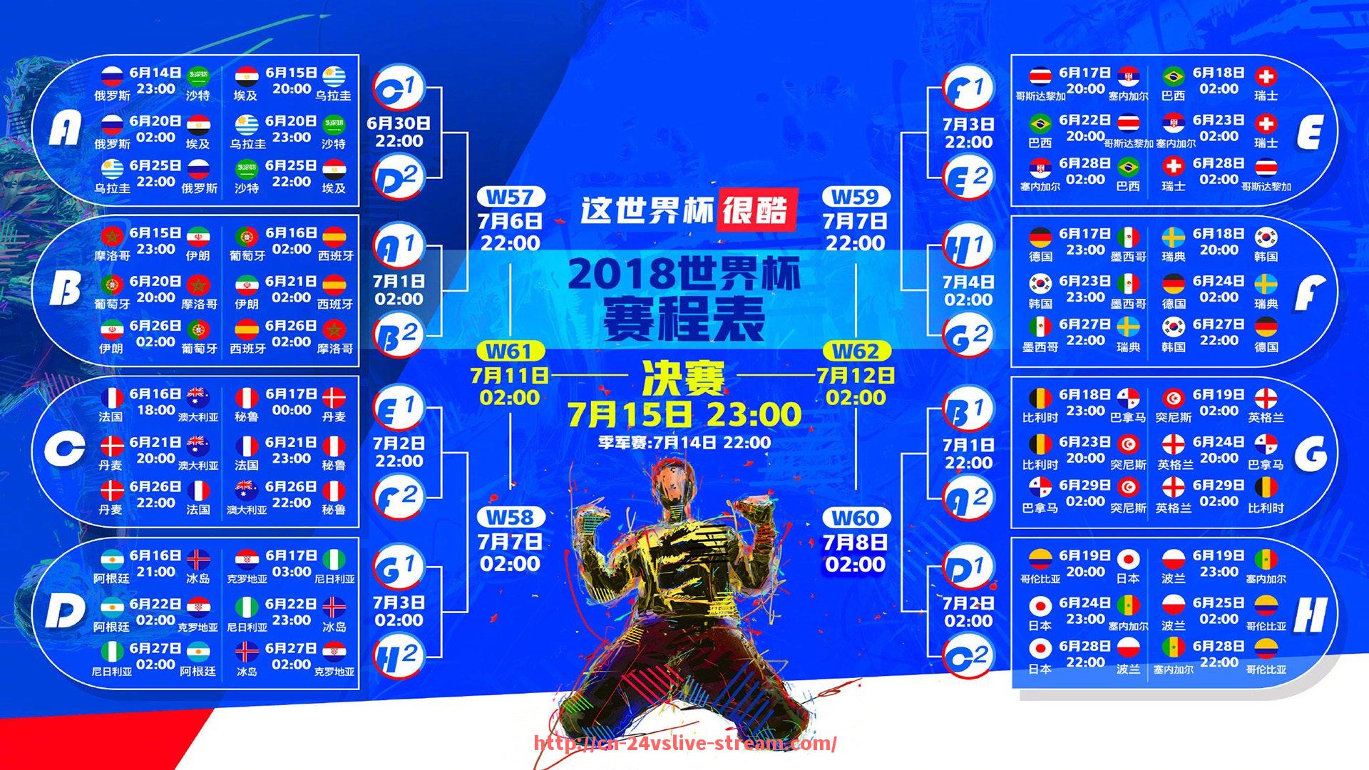 24VS体育直播-法甲球员个人数据统计表：出场、进球与关键贡献分析