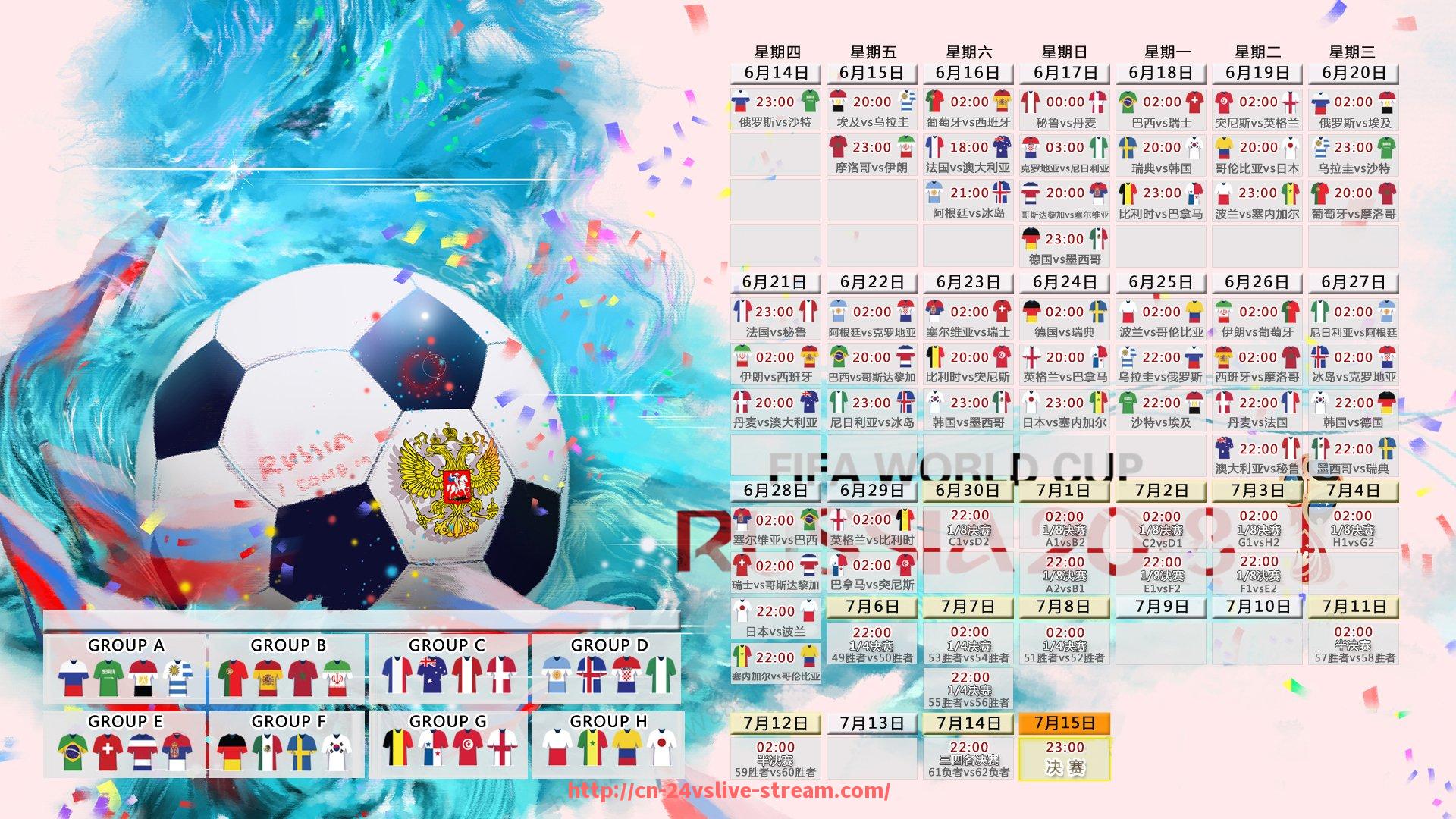 24VS体育直播-各意甲俱乐部使用的球衣品牌与厂商一览