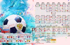 24VS体育直播-世俱杯比赛中球员抢断后传球准确率与反击效果关系